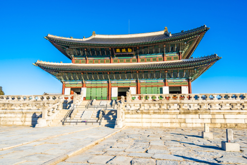 Beautiful,Architecture,Building,Gyeongbokgung,Palace,In,Seoul,South,Korea
